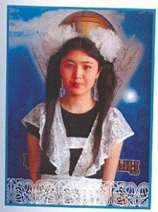 сканирование0002