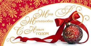 %d1%81%d1%83%d1%80%d0%b5%d1%82