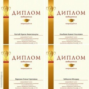 c_9b1647b50621f144809c924421a9ea4c