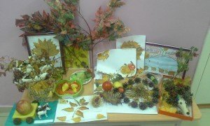 золотая осень