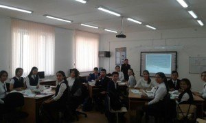 психолог жұмысы