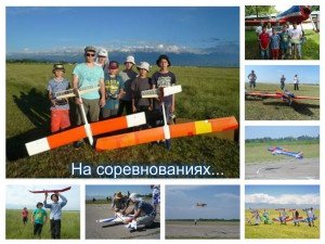 pizap-com14829931899371