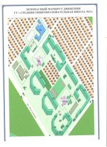 %d0%b1%d0%b5%d0%b7%d0%be%d0%bf%d0%b0%d1%81%d0%bd%d1%8b%d0%b9-%d0%bc%d0%b0%d1%80%d1%88%d1%80%d1%83%d1%82-%d0%b4%d0%b2%d0%b8%d0%b6%d0%b5%d0%bd%d0%b8%d1%8f