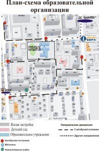 %d1%81%d1%85%d0%b5%d0%bc%d0%b0-%d0%bc%d0%b0%d1%80%d1%88%d1%80%d1%83%d1%82%d0%b0-%d0%b4%d0%b2%d0%b8%d0%b6%d0%b5%d0%bd%d0%b8%d1%8f