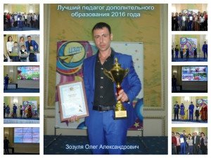 Детская техническая школа Мастерская "Военная техника"