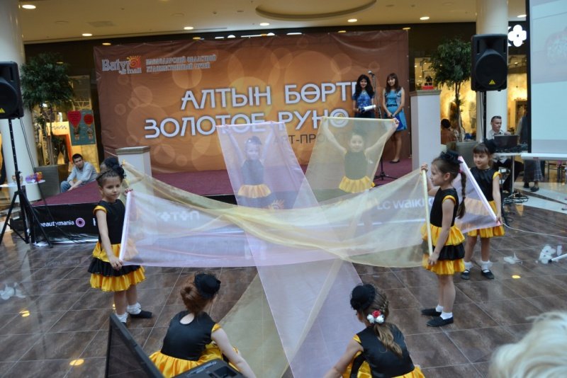 батырмол (10)