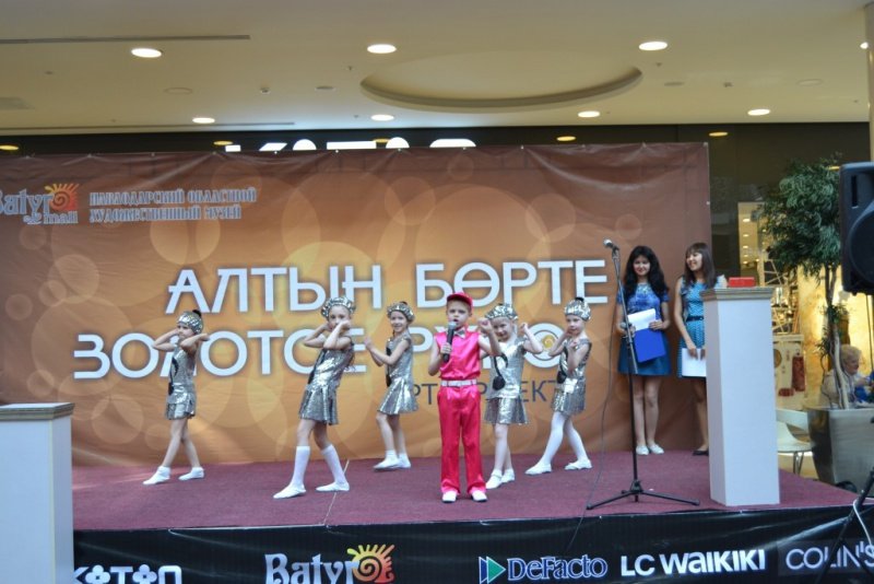 батырмол (6)