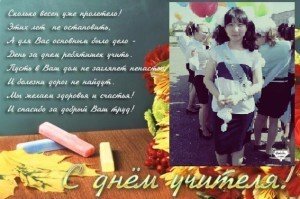 готовый нурзия