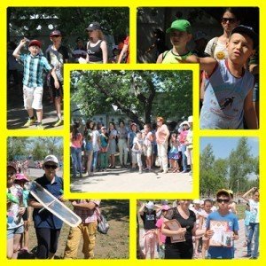 большие крылья