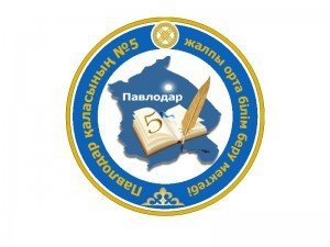 Вариант 3