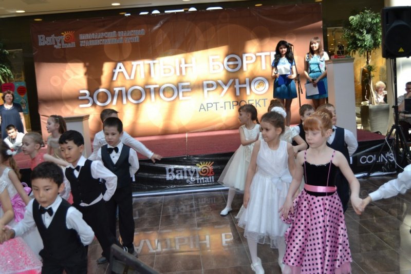 батырмол (3)