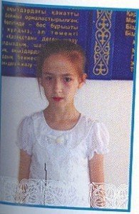 сканирование0003