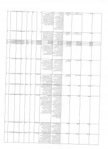 Scan.jpg годовой план 3