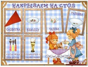 1330551902_screenhunter_80