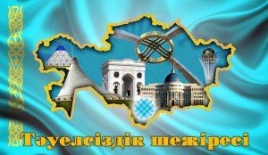 7f0981ea6e19dd5e58102c06a26a3bc1-940x545